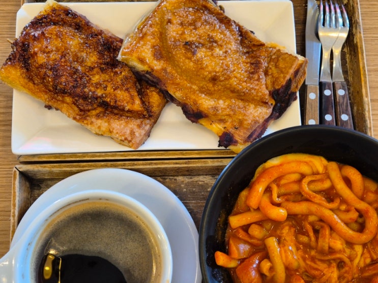 이촌카페 용산공원맛집 페스츄리붕어빵과 떡볶이에 빙수까지 파는 스노우볼