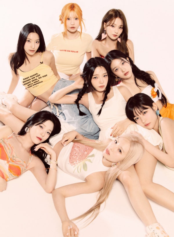 여행 갈 때 듣기 좋은 신나는 노래 추천 - 프로미스나인 슈퍼소닉 supersonic