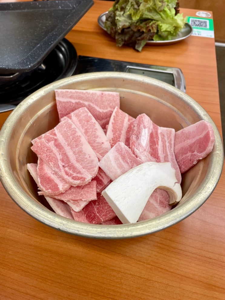 통큰인심 고기 주문시 찌개서비스 천안역 가성비맛집 털보네육간 / 천안식후감