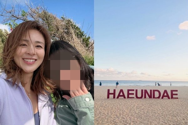 후 <b>야노시호</b>와 완전 싸웠다" 더러운 50억 집공개 후 <b>부부싸움</b>... 