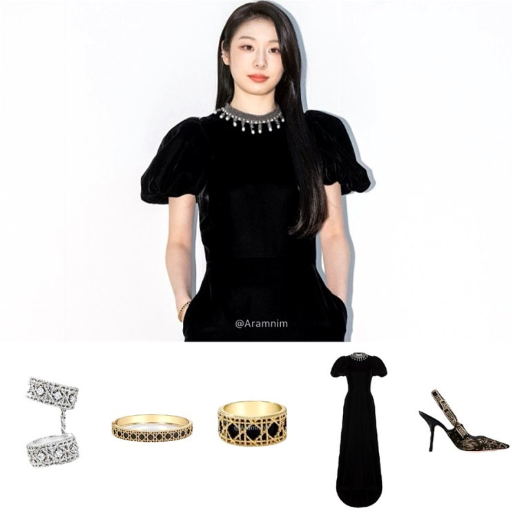 우아한 김연아ㅣ5천만원 착장 디올 반지 팔찌 슬링백 펌프스 드레스