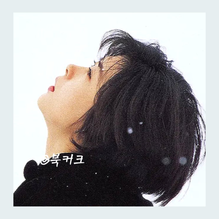 <b>러브레터</b> 영화 재개봉? 여주 <b>나카야마</b> 미호 사인 정보