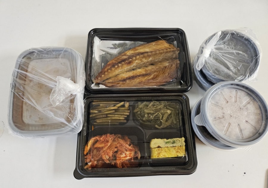 어통가 사진 2