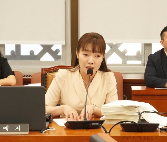 김예지 의원 프로필 학력 시각장애인 국회의원 피아니스트 이력