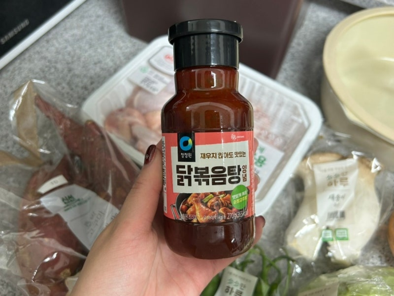 청정원 닭볶음탕 양념 누구나 쉽게 만들 수 있는 닭볶음탕