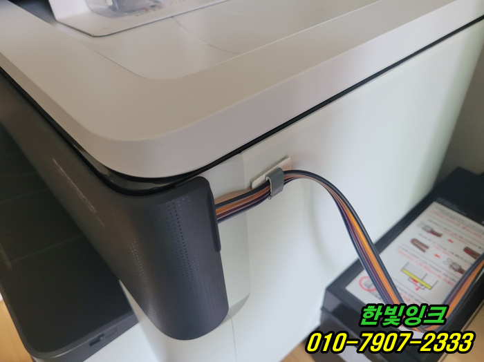 인천 서구 심곡동 프린터수리 HP7720 카트리지문제 무한잉크 칩 교체 설치 작업 빠른출장 서비스~ 인천 서구 심곡동 프린터수리 HP7720 카트리지문제 무한잉크 칩 교체 설치 작업 빠른출장 서비스~