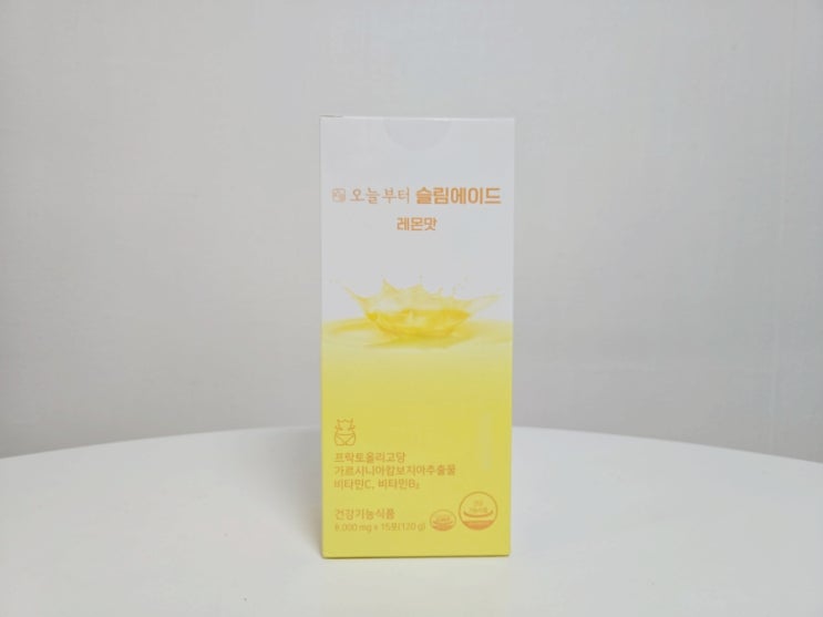 오늘부터 슬림에이드 레몬즙 다이어트음료로 다이어트 하고 있어요 오늘부터 슬림에이드 레몬즙 다이어트음료로 다이어트 하고 있어요