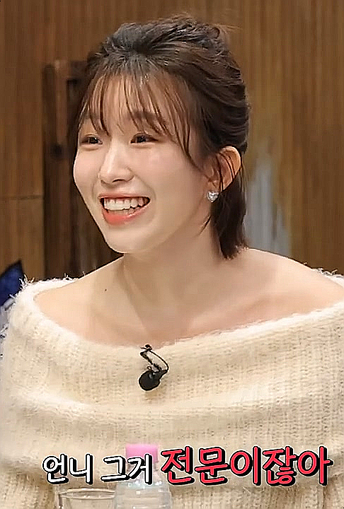 윤가이 SNL 진짜 하차 이유 근황 이제 수익도 없어요 윤가이 SNL 진짜 하차 이유 근황 이제 수익도 없어요