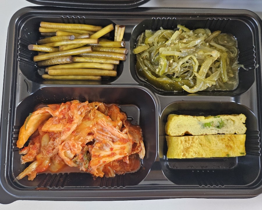 어통가 사진 4