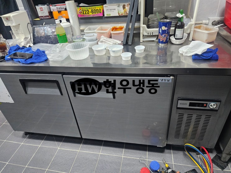 울산 업소용냉장고 수리 테이블냉장고 소음으로 팬모터 교체수리 (주)우성기업 울산 업소용냉장고 수리 테이블냉장고 소음으로 팬모터 교체수리 (주)우성기업