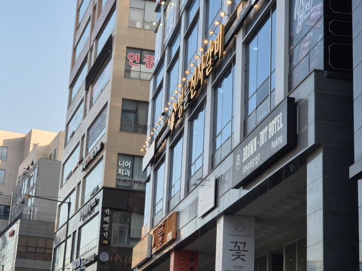  원주맛집) 원주 기업도시 명륜진사갈비 찐찐리뷰!!(내돈내산, 맛집리뷰)