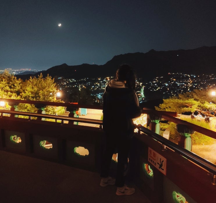  서울 야경 데이트 장소 북악스카이웨이 야간 데이트