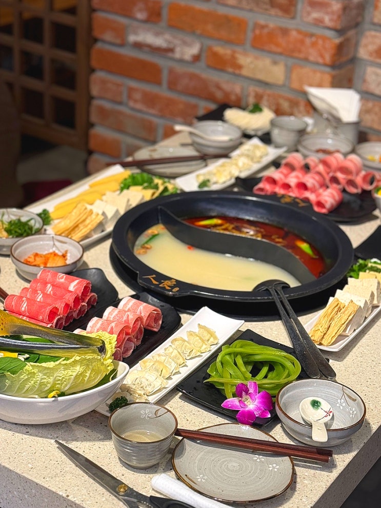  강남 인량훠궈 주말 점심 모임️
