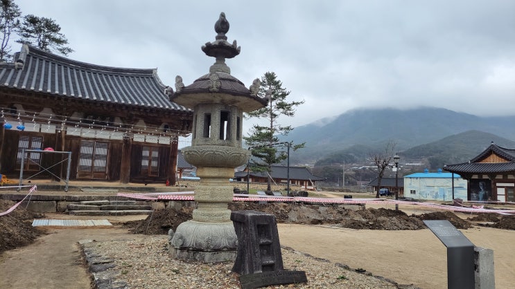  [문화유산] (보물) 남원 실상사 석등