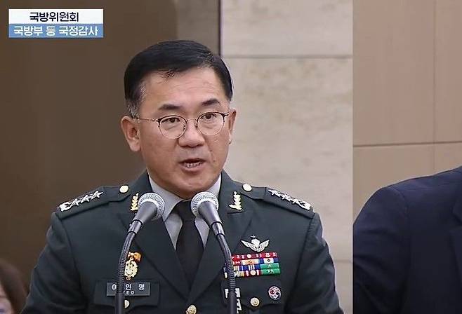 안규백 "<b>방첩사</b> <b>여인형</b>·참모장, 11월 29일에 계엄    검토"