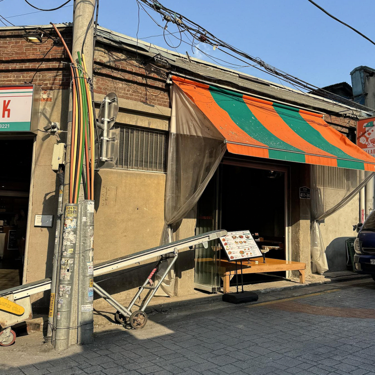  [신당역맛집] 발라닭에서 즐기는 특별한 닭 요리와 편리한 늦은 영업시간!