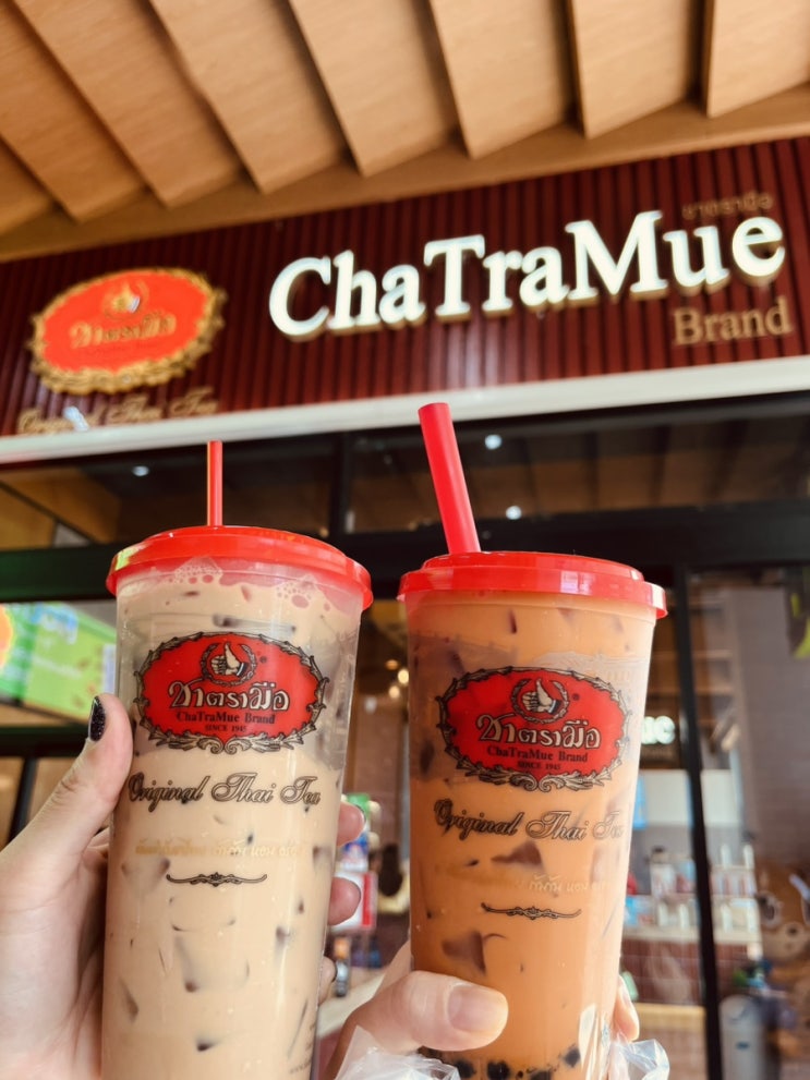  태국 방콕 차트라뮤 밀크티 위치 빅씨랏차담리점(차뜨라므 ChaTraMue, Big C Supercenter Ratchadamri)