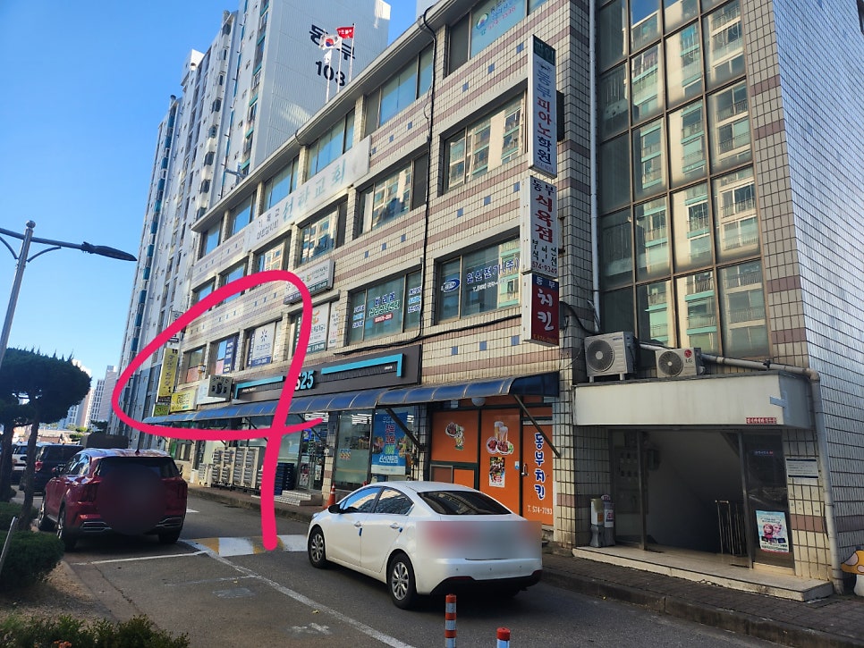 박지영헤어샵 사진 1