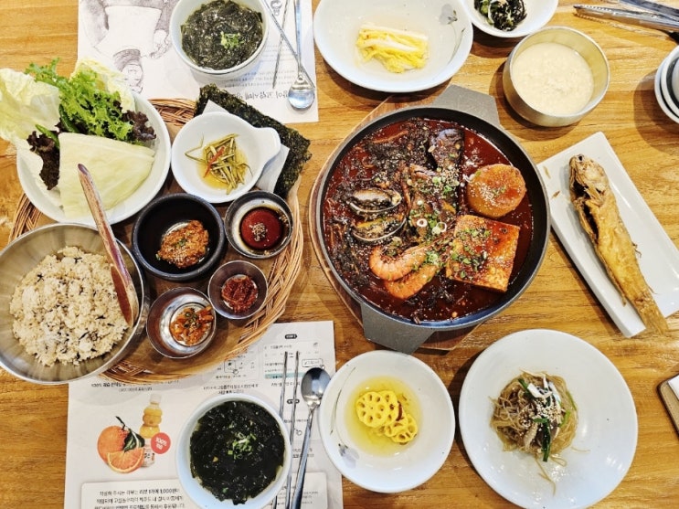 제주도 여행 맛집 고집돌우럭 제주함덕점 런치 B세트 가격.주차.메뉴 함덕 해수욕장 제주도 여행 맛집 고집돌우럭 제주함덕점 런치 B세트 가격.주차.메뉴 함덕 해수욕장