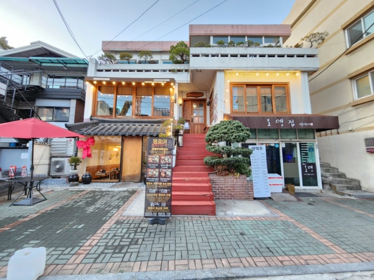  연남동일본가정식 모임장소로 분위기좋은 명호야식탁 니꾸우동