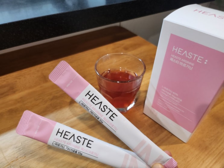  카페인 프리! 40대에게 필요한 활력 충전 효과 헤스티 아르기닌