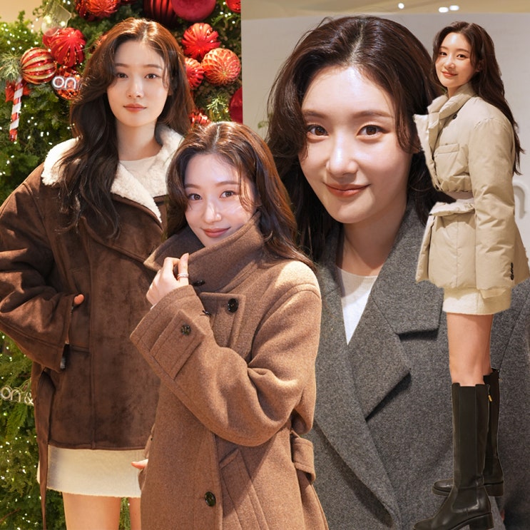 겨울 코트 추천 정채연 옷 패션 무스탕, 구스다운 코디 & 신세계 강남 온앤온 팝업스토어 매장