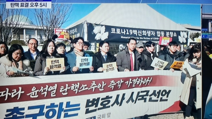 [속보] 이재명 "<b>대통령 담화</b> 국민 분노 키워" “<b>담화</b>가 아니라... 