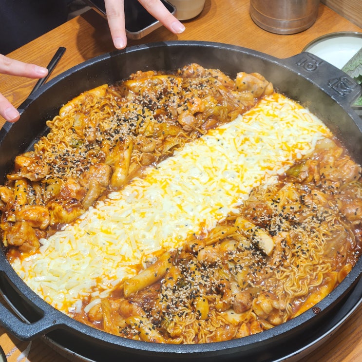 창원 상남동 장인닭갈비 맛집 데이트 장소 추천 창원 상남동 장인닭갈비 맛집 데이트 장소 추천