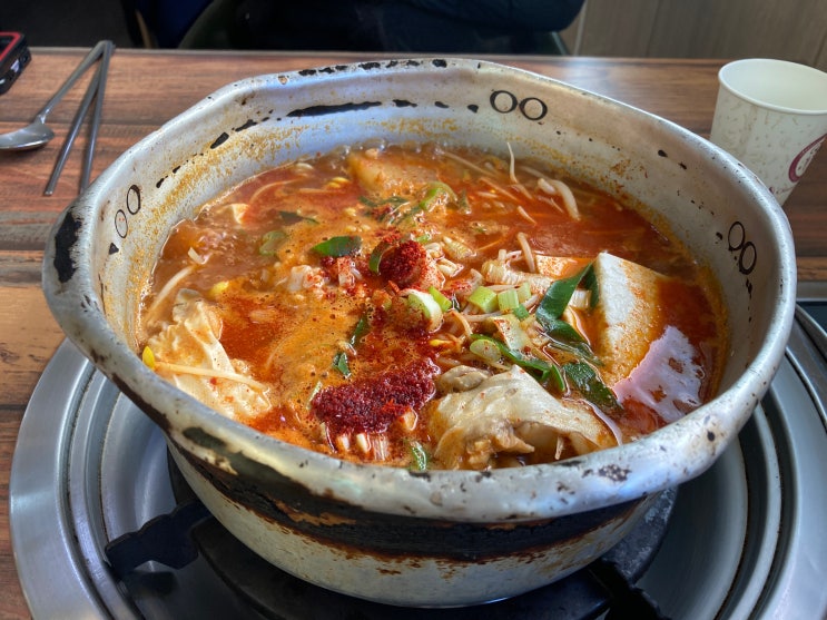  추운 겨울 청주 용암동 고성동태명가 얼큰한 동태찌게.동태탕 맛집