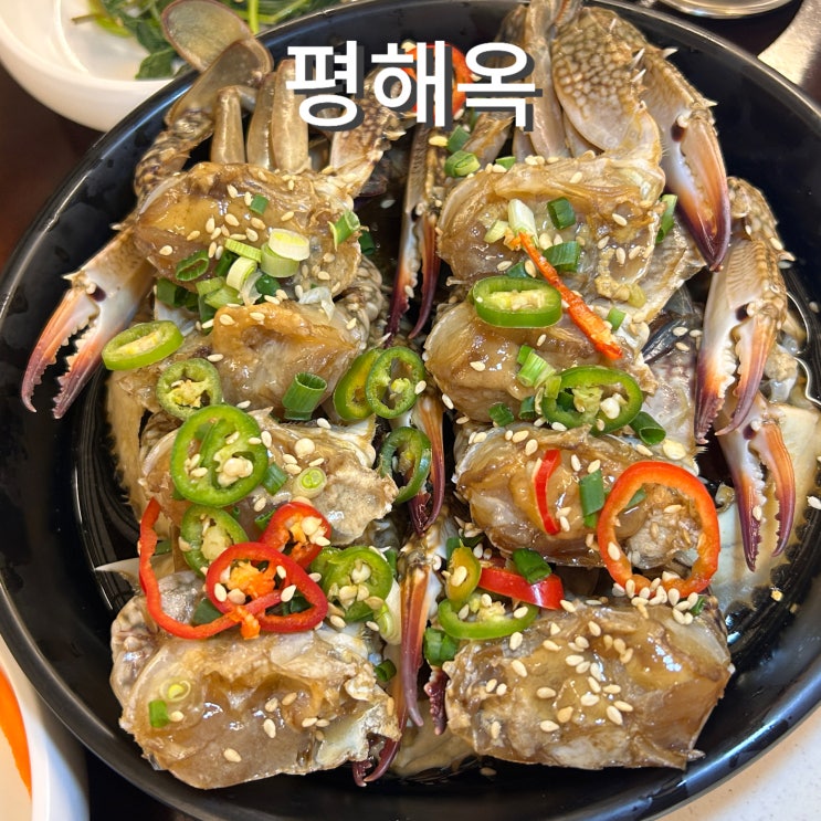  종로3가역 맛집 가성비 한정식 평해옥 부모님과 익선동 데이트코스 점심 저녁 추천