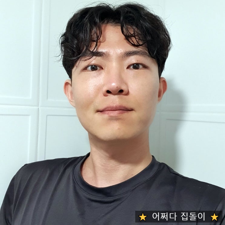  밀림 백탁 끈적임 없는 수분 저자극 힐그라운드 선크림 추천해요~