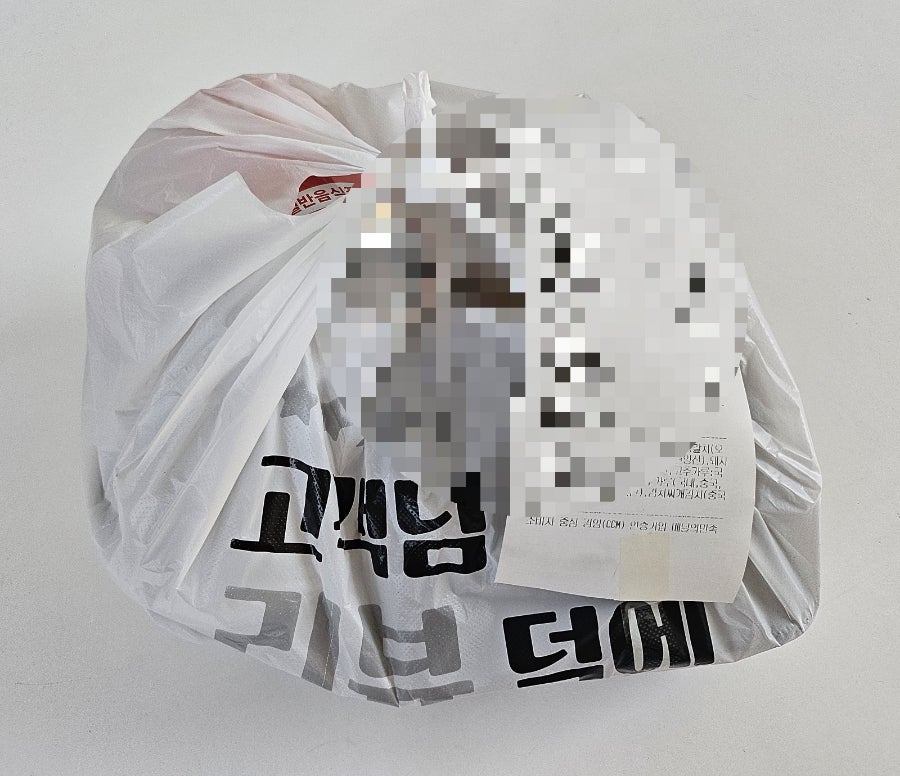 어통가 사진 1
