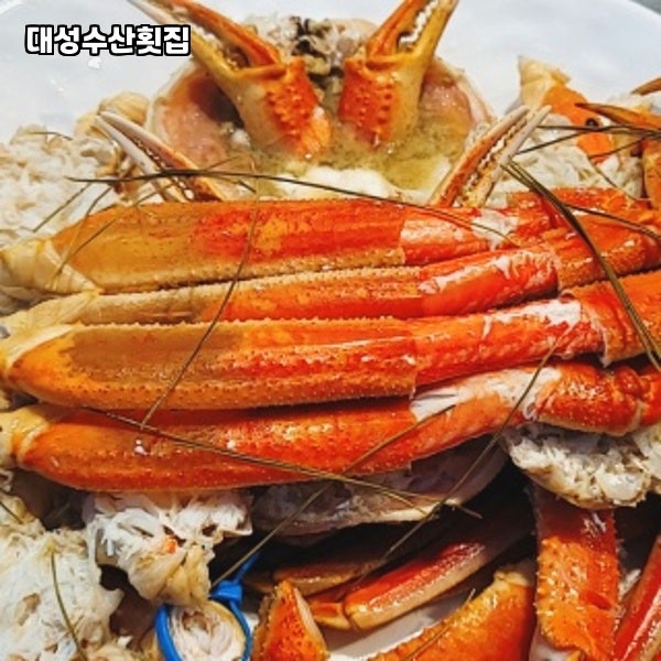 대성수산횟집 사진 2