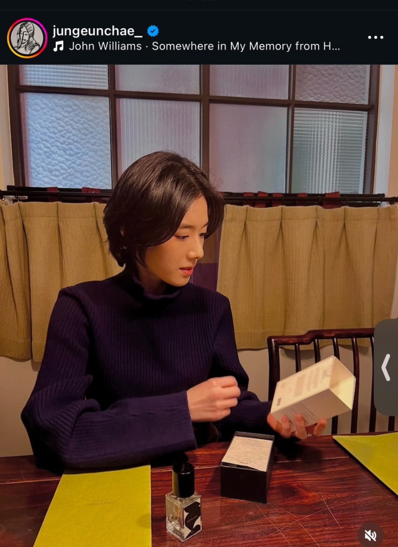 남자친구 김충재랑 데이트중  ? 정년이 정은채 인스타그램속 분위기 넘치는 사복패션 데이트....