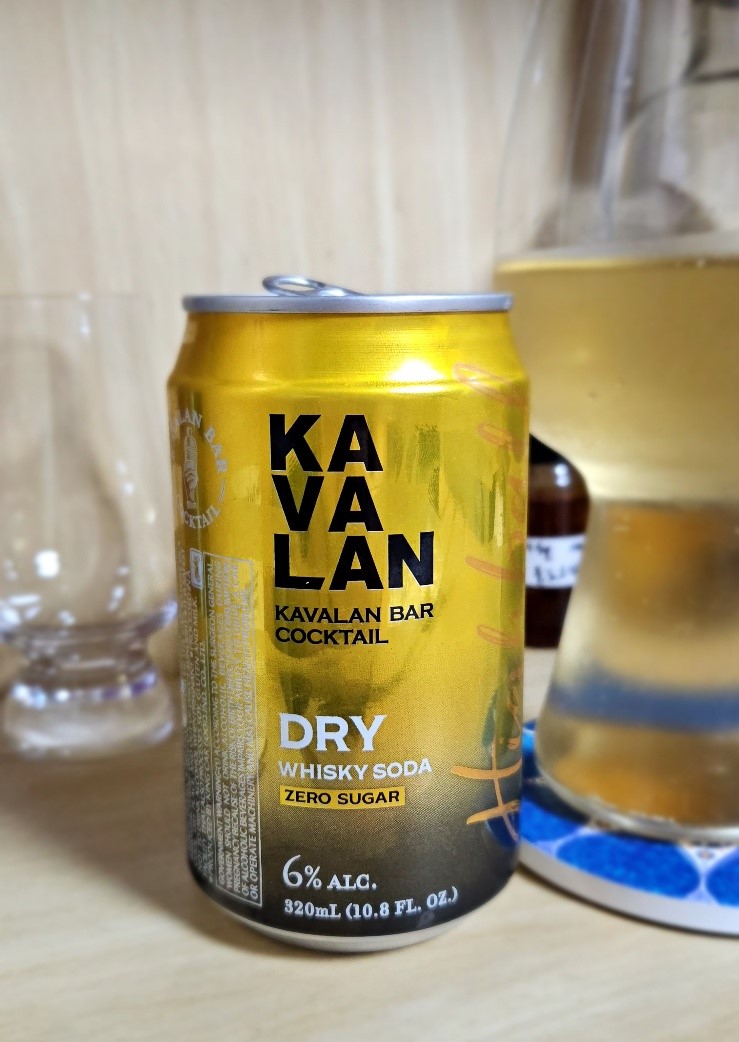  카발란 드라이 하이볼 - 과일 & 우디한 정석 하이볼 (Kavalan Dry Highball)