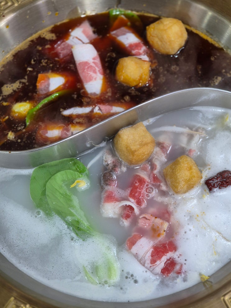 [대림동 무한리필] '아향부' 본점 | 양갈비, 훠궈