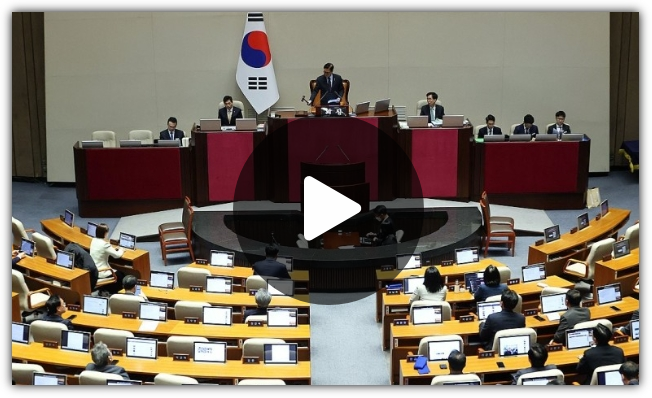 윤석열 <b>대통령 탄핵</b> 투표 중계 <b>표결</b> 시간 결과 <b>탄핵</b>소추안... 