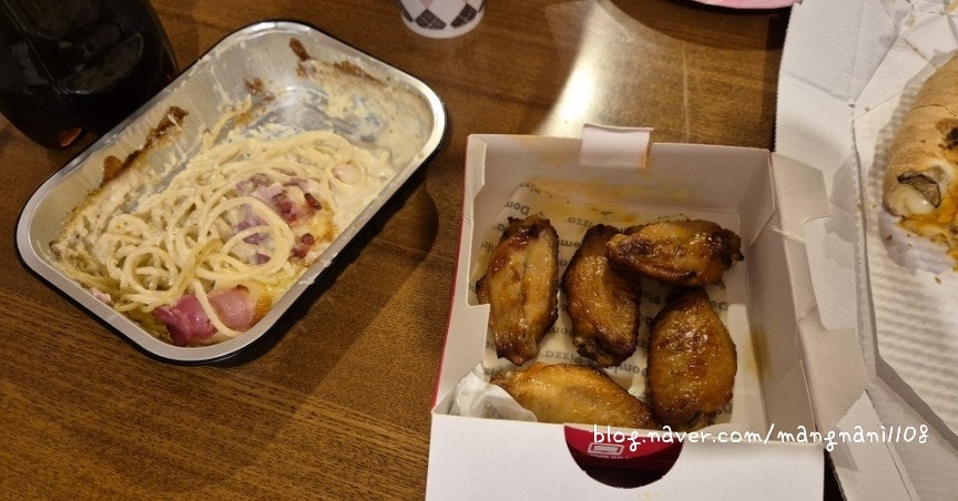 도미노피자 증평점 사진 3