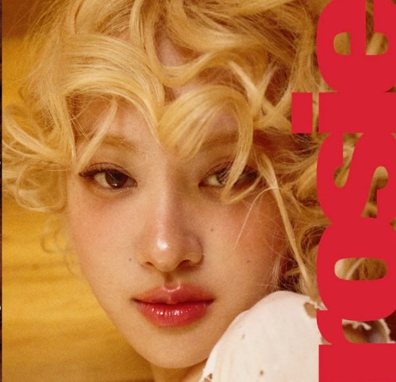 로제 12.6 신곡 Toxic Till the End , 가사해석(의역,직역),한글발음