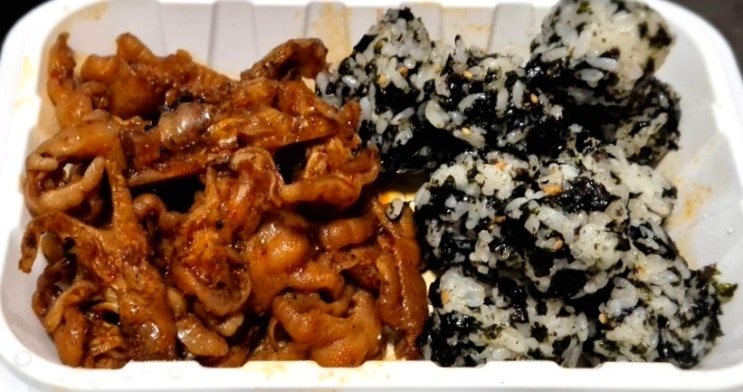  [김포/풍무동 맛집] 닭발까지 맛있는 엽기떡볶이 + 할인꿀팁!