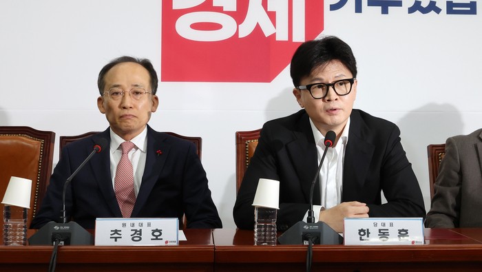 한동훈·국민의힘, ‘<b>윤석열 탄핵</b>’이 공멸을 면하는 길... 