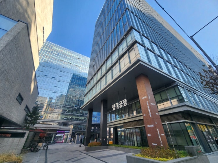  영등포 당산동 생각공장 사무실 유리 창문 단열 필름 시공으로 열차단 햇빛차단 자외서차단 까지