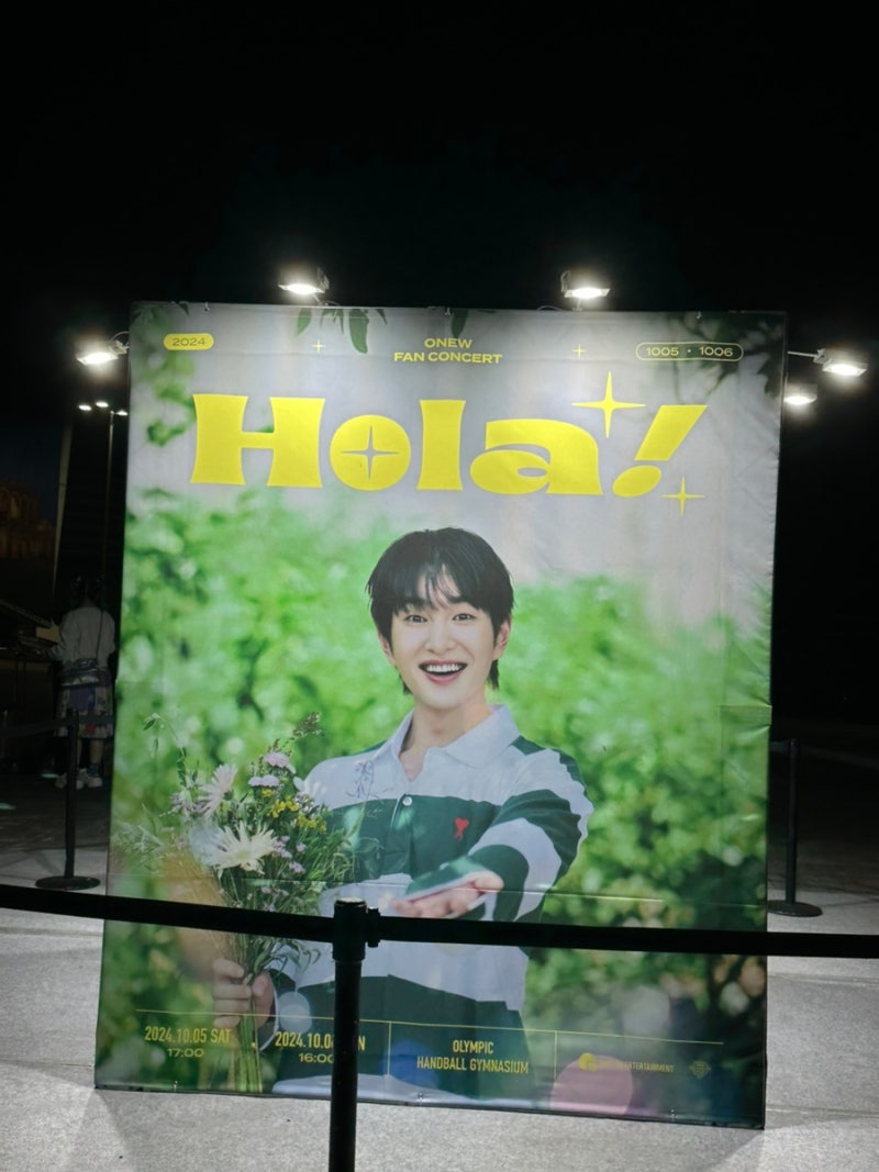 SHINee Onew Fan Concert Hola! (2024 ONEW FAN CONCERT Hola!) - Olympic Park Handball Gymnasium