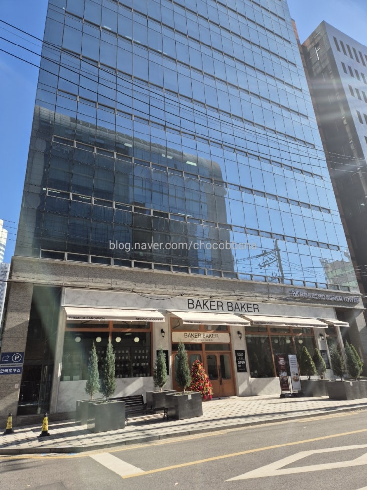  슈톨렌 먹는방법 베이커베이커 삼성 베이커리 카페 가격과 유용한 정보 독일 크리스마스 디저트 빵 케이크 보관방법