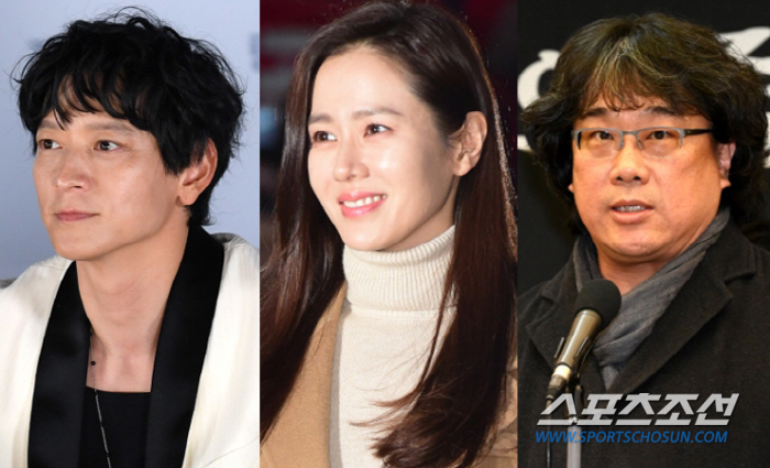 <b>봉준호</b> 강동원 손예진 등 <b>영화인</b>들 긴급 성명 윤석열 파면... 