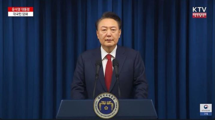 담화,  "제2 계엄 결코 없다…임기 포함 <b>정국</b><b>안정</b> 당에 <b>일임</b>"
