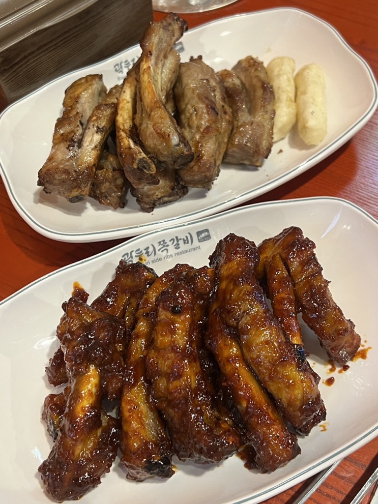  부천역 쪽갈비[곽두리 쪽갈비 부천점]심곡동 맛집 추천