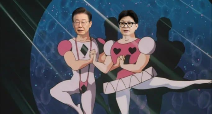 <b>이재명</b> 고발!  <b>직권남용</b>, 내란죄!! 우리의 행정부를 지키기 위해!