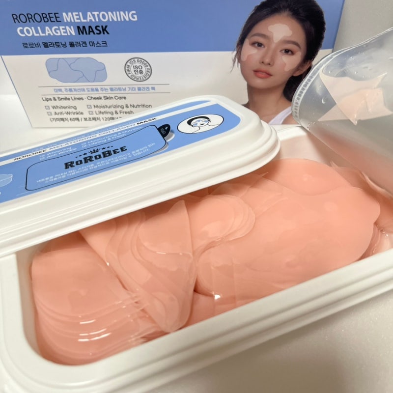 기미제거패치 로로스키니 다크서클 콜라겐패치 후기