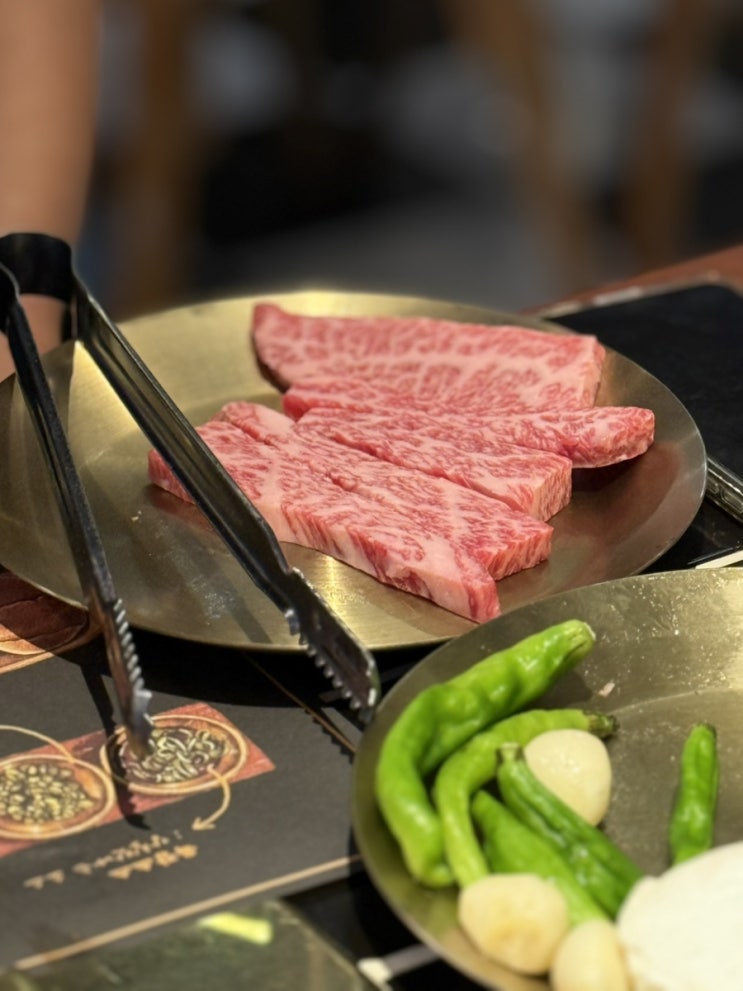  맛있는 가성비 1++ 한우, 귀우 방문후기
